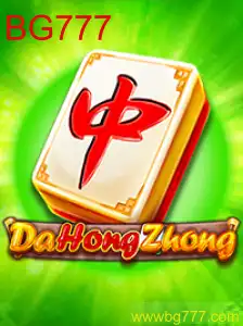 Explorando DaHongZhong: Um Mergulho no Jogo de Tabuleiro Tracional