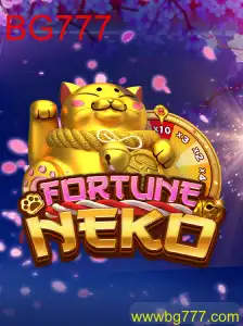 FortuneNeko: Descubra o Fascinante Mundo deste Jogo Inovador