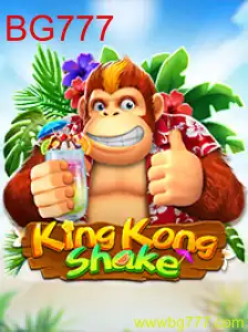 Desvendando o Mundo de KingKongShake: A Nova Sensação dos Jogos