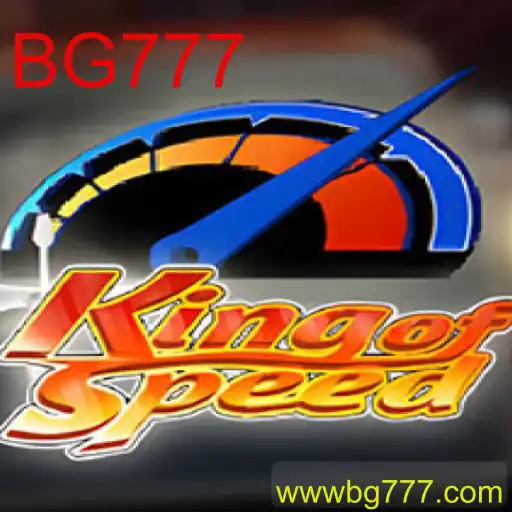 KingofSpeed: Um Mergulho na Emoção e Competição das Corridas Virtuais