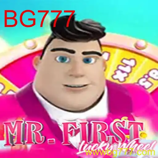 Descubra o Empolgante Jogo MrFirstLuckyWheel e a Nova Era BG777
