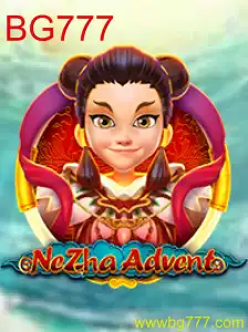 Descubra NeZhaAdvent: Uma Nova Aventura no Mundo dos Jogos