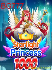 Explorando o Mundo Encantado de StarlightPrincess1000