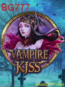 Explorando o Mundo de VampireKiss: O Jogo Que Conquista Pela Emoção e Estratégia